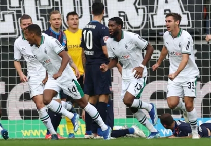 Tỷ số Bayern Munich vs Borussia Mönchengladbach – Bundesliga 2024/25 Vòng 33: